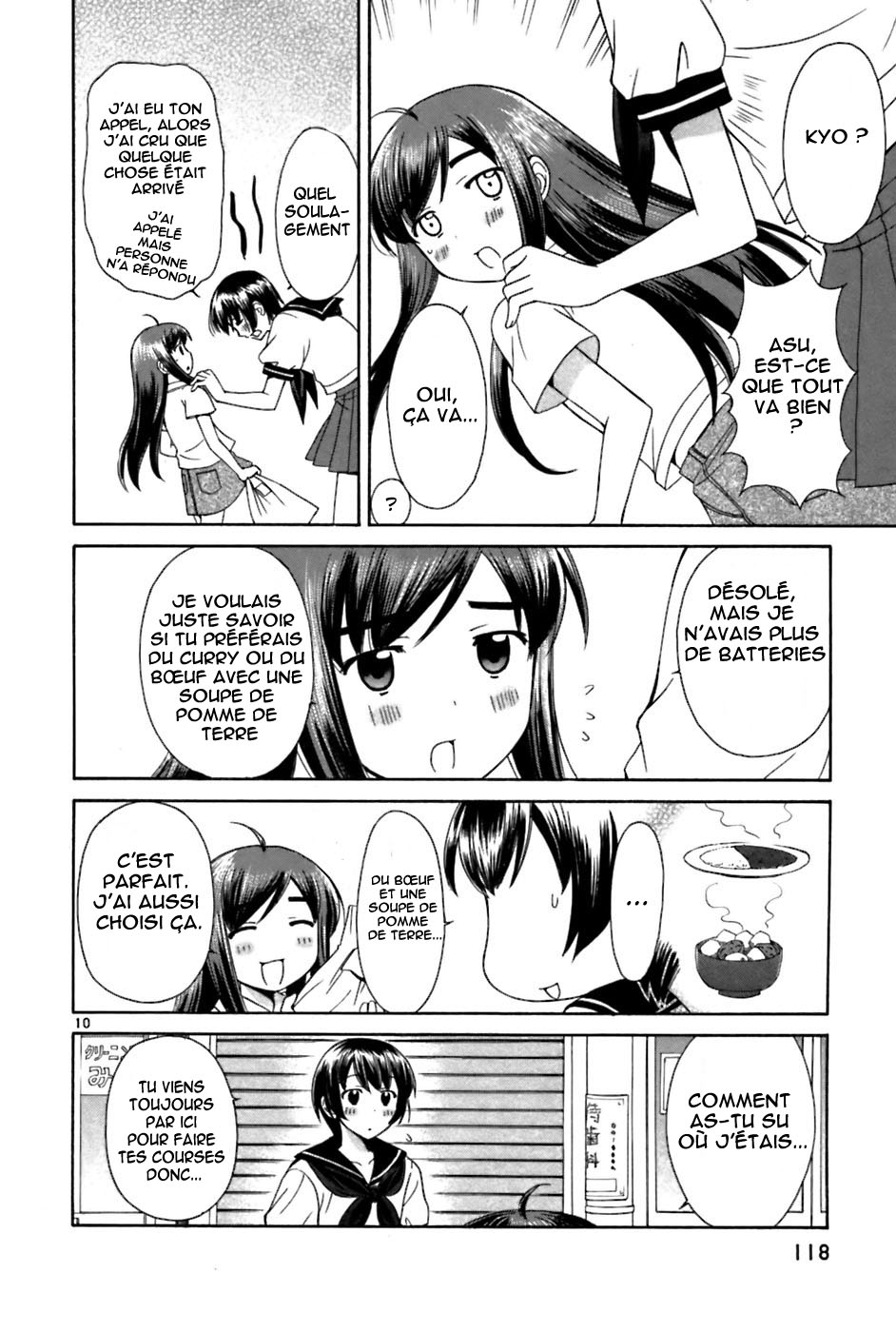 img Binbo Shimai Monogatari 10